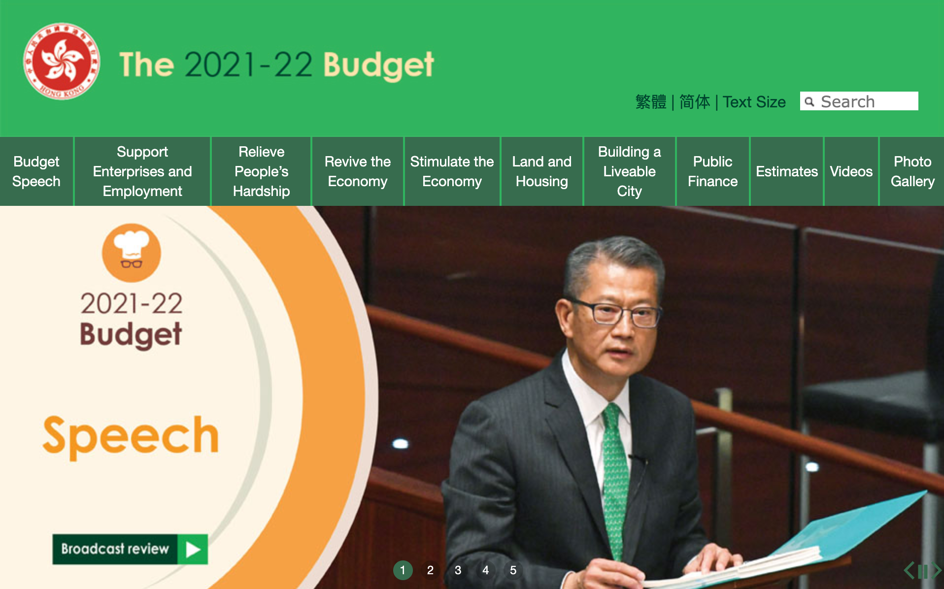 A Detailed List Of Hong Kong Budget For The Latest Fiscal Year 2021/2022